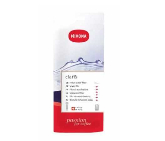 Фото - Nivona NIRF 701